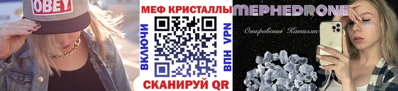 Где продают наркотики Киренск Псилоцибиновые грибы  Меф  АМФ  Марихуана  КОКАИН 