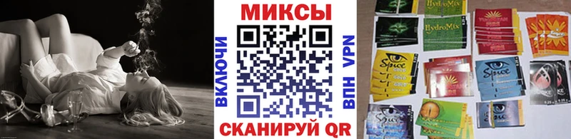 где купить наркотик  Киренск  KRAKEN ONION  БУТИРАТ BDO 33% 