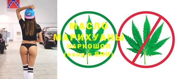гидропоника Абинск
