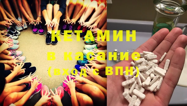 ГАЛЛЮЦИНОГЕННЫЕ ГРИБЫ Абаза