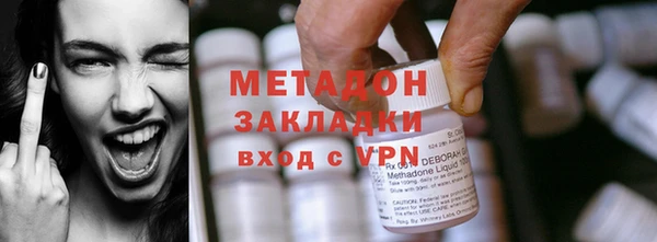 гидропоника Абинск