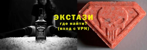 гидропоника Абинск