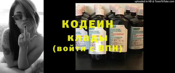 таблы Абдулино