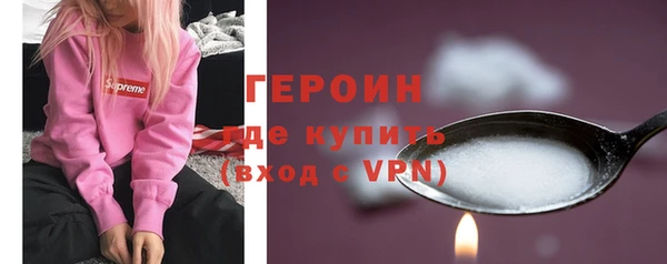 гидропоника Абинск