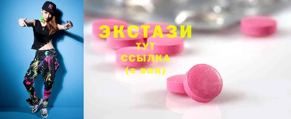 гидропоника Абинск
