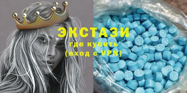 гидропоника Абинск