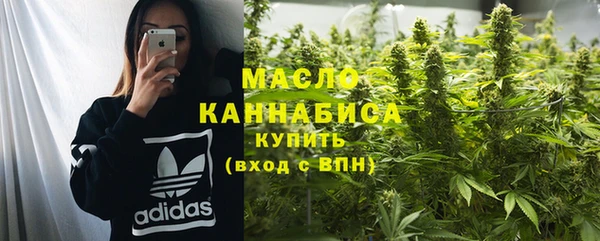 MESCALINE Нея