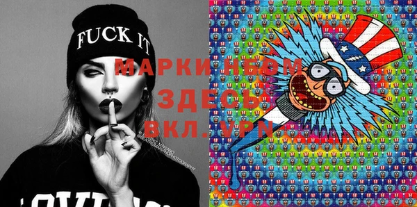 таблы Абдулино