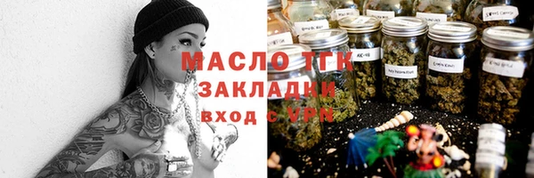 гидропоника Абинск