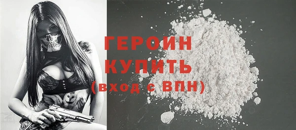 ГАЛЛЮЦИНОГЕННЫЕ ГРИБЫ Абаза